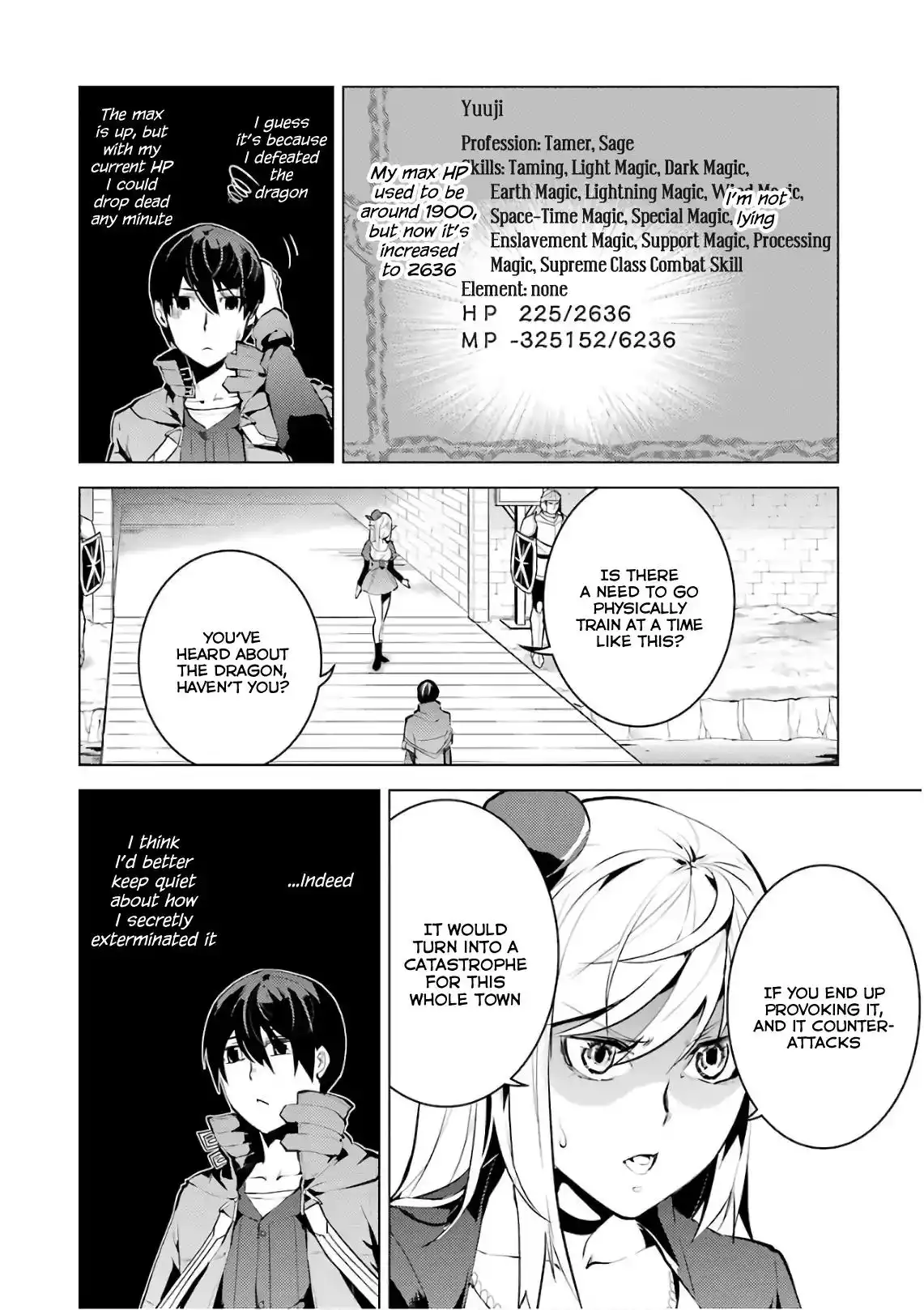 Tensei Kenja no Isekai Raifu ~Daini no Shokugyo wo Ete, Sekai Saikyou ni Narimashita~ Chapter 11 4